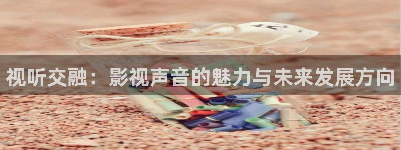 神马影院6080新视觉