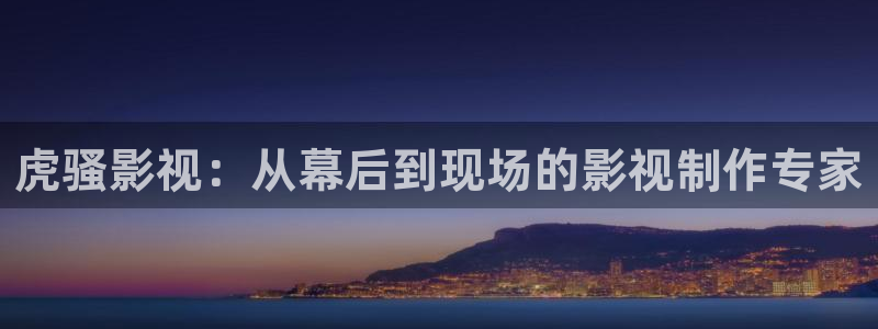 新视觉午夜剧场