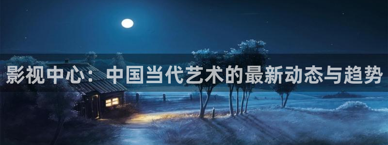 yy4480万利达影院新视觉